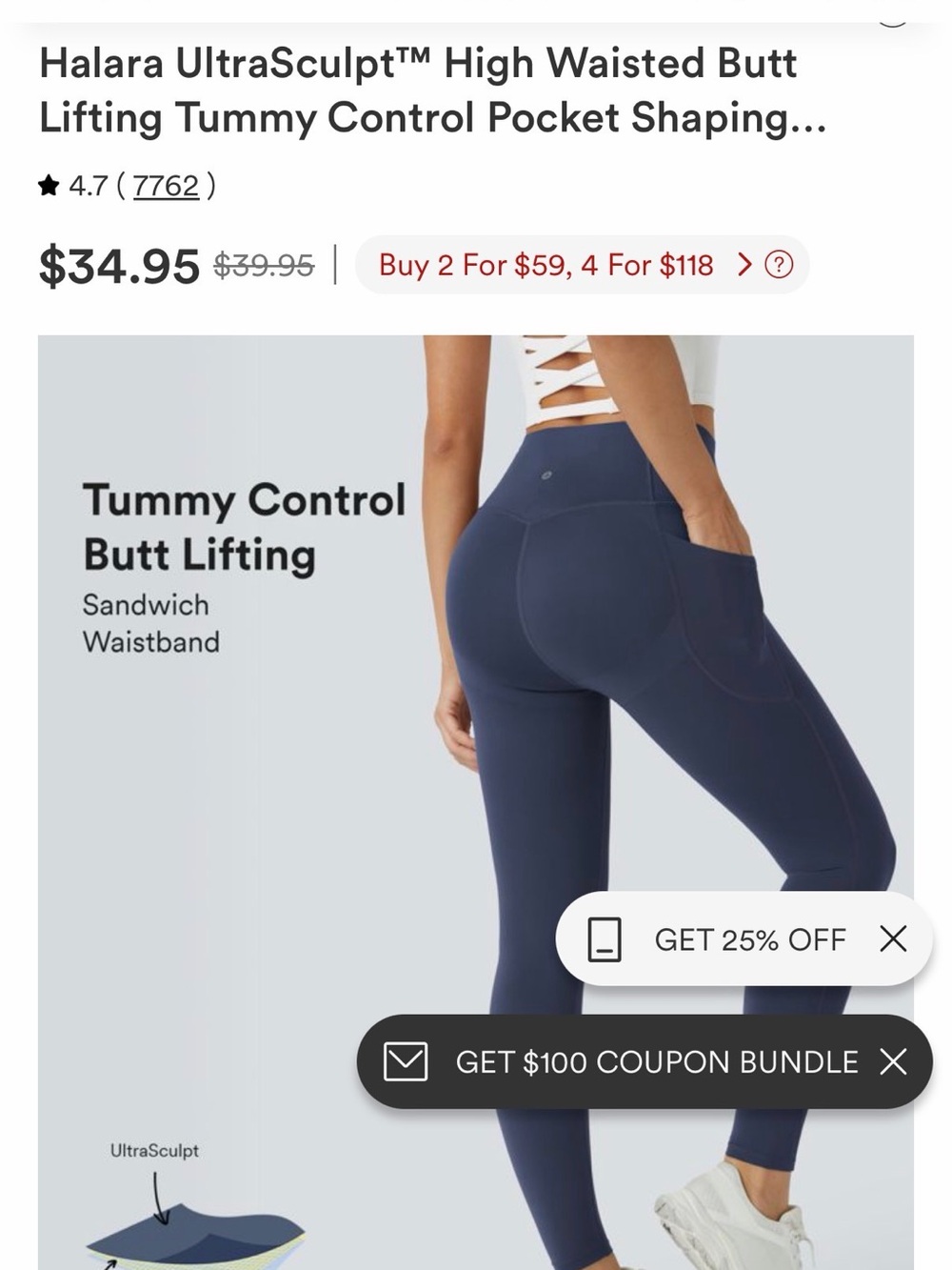 Halara women's seamless flow butt lifting Leggings